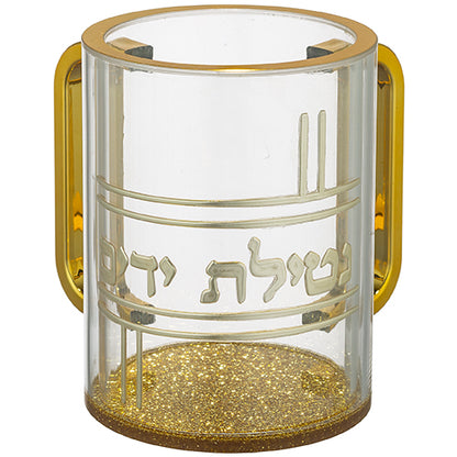 נטלה אקרילית מהודרת שקופה עם אותיות בולטות - 13 ס"מ-נטלה אקרילי-ART JUDAICA-סופר הום