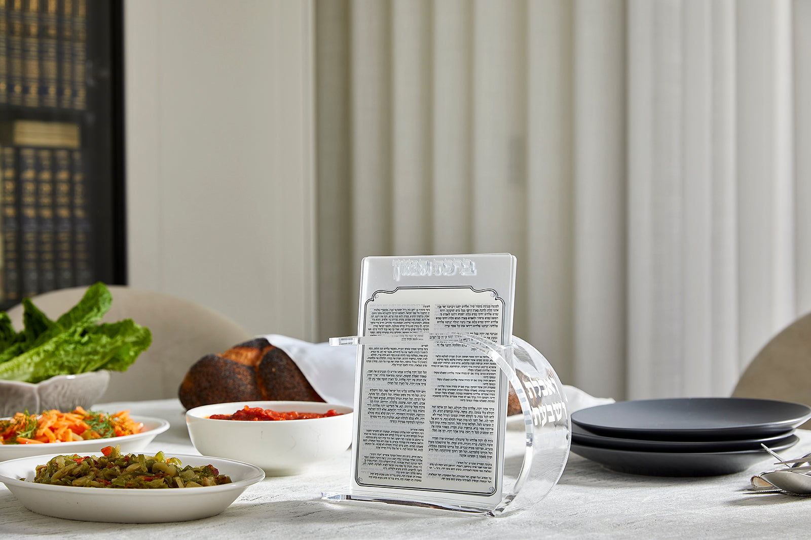 מעמד לברכונים נוסח ספרד\אשכנז דגם אלגנס-מעמד לברכונים עם ברכונים-ART JUDAICA-ספרד - גודל 18*13 ס"מ-סופר הום