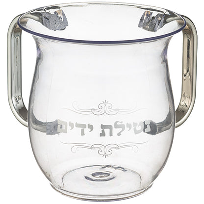 נטלה אקרילית מהודרת עם כיתוב-נטלה אקרילי-ART JUDAICA-סופר הום
