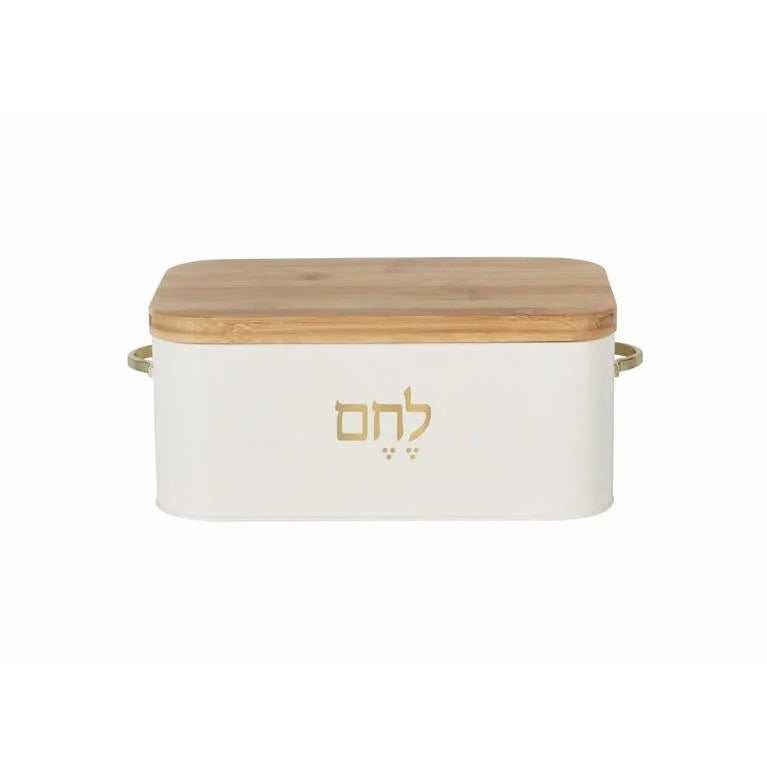 ארגז לחם ומכסה קרש לחיתוך מבמבוק - קרם מט