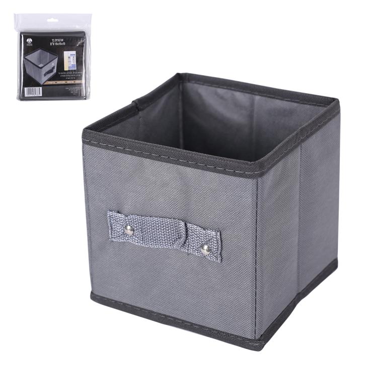 ארגונית בד ריבועית-ארגונית בד-MAMA-סופר הום