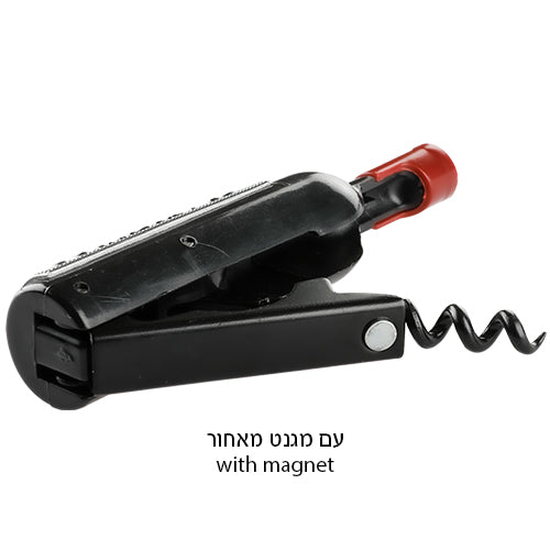 פותחן בקבוקים עם מגנט בצורת בקבוק יין-פותחן ליין-ART JUDAICA-סופר הום