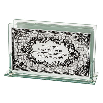 מחזיק גפרורים זכוכית עם פלקטה "הדלקת נרות"-מעמד לקופסת גפרורים-ART JUDAICA-סופר הום