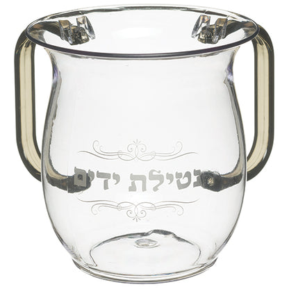 נטלה אקרילי מהודרת עם הדפסה וידיות צבעוניות 13 ס"מ-נטלה אקרילי-ART JUDAICA-סופר הום