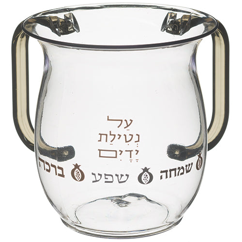 נטלה אקרילית מהודרת עם הדפסה וידיות צבעוניות-נטלה אקרילי-ART JUDAICA-סופר הום