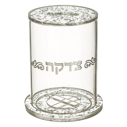 קופת צדקה מפרספקס נצנצים - כסף\זהב-קופת צדקה-ART JUDAICA-כסף-סופר הום