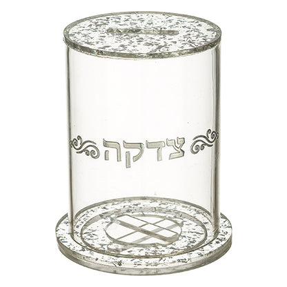 קופת צדקה מפרספקס נצנצים - כסף\זהב-קופת צדקה-ART JUDAICA-כסף-סופר הום