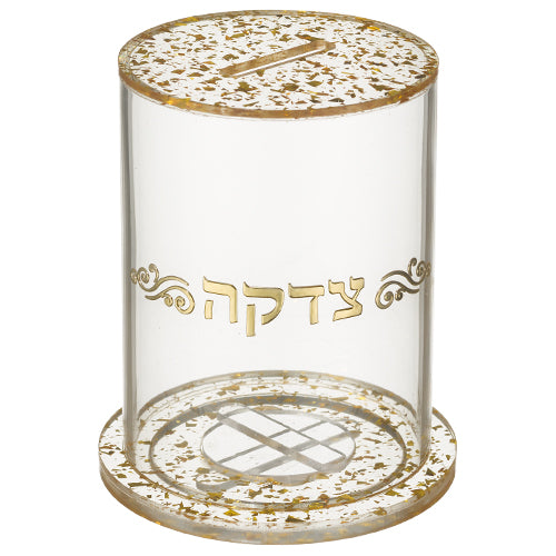 קופת צדקה מפרספקס נצנצים - כסף\זהב-קופת צדקה-ART JUDAICA-זהב-סופר הום
