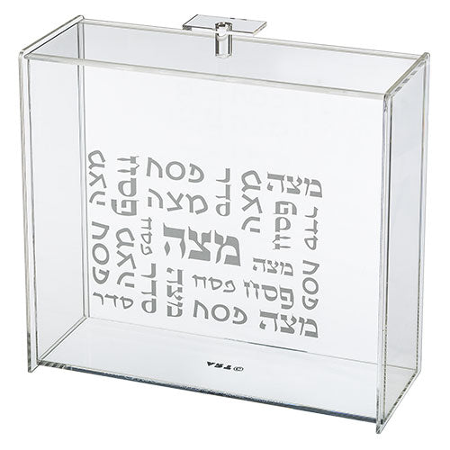 מעמד למצה עומד אקרילי 23*21 ס"מ - מגוון דוגמאות-מעמד למצות-ART JUDAICA-מצה חומות ירושלים-סופר הום
