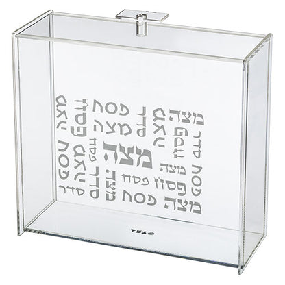 מעמד למצה עומד אקרילי 23*21 ס"מ - מגוון דוגמאות-מעמד למצות-ART JUDAICA-מצה חומות ירושלים-סופר הום