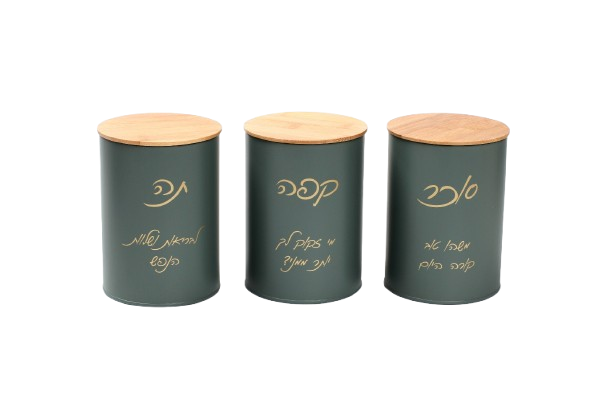 סט תה קפה סוכר בצבע ירוק זית/ שמנת-סט תה קפה סוכר-Cucina-שמנת-סופר הום