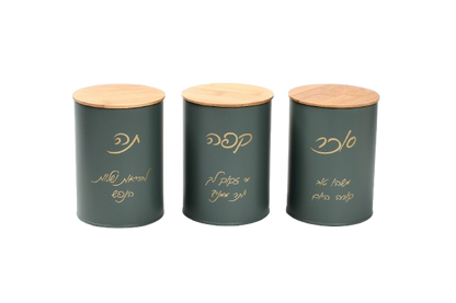 סט תה קפה סוכר בצבע ירוק זית/ שמנת-סט תה קפה סוכר-Cucina-שמנת-סופר הום