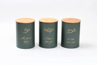 סט תה קפה סוכר בצבע ירוק זית/ שמנת-סט תה קפה סוכר-Cucina-זית-סופר הום