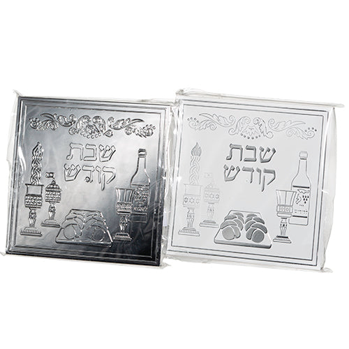 כיסוי פלסטיק רקע לבן\כסף למתג 10 ס"מ - שבת קודש-כיסוי מתגים לשבת-SUPERHOME סופרהום-לבן-סופר הום