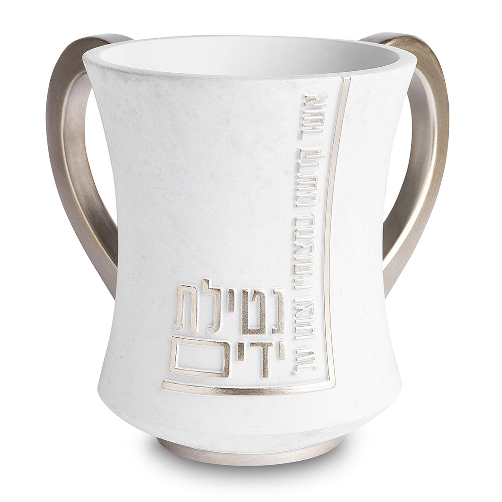נטלה מהודרת מפולימר גוון בטון בהיר/חול - 12.5 ס"מ-נטלה פלסטיק-ART JUDAICA-בטון בהיר-סופר הום