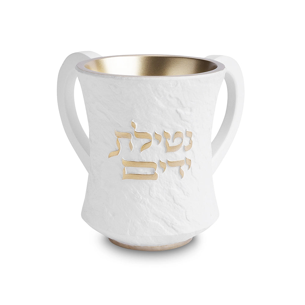 נטלה מהודרת מפולימר גוון לבן 12.5 ס"מ-נטלה פלסטיק-ART JUDAICA-סופר הום