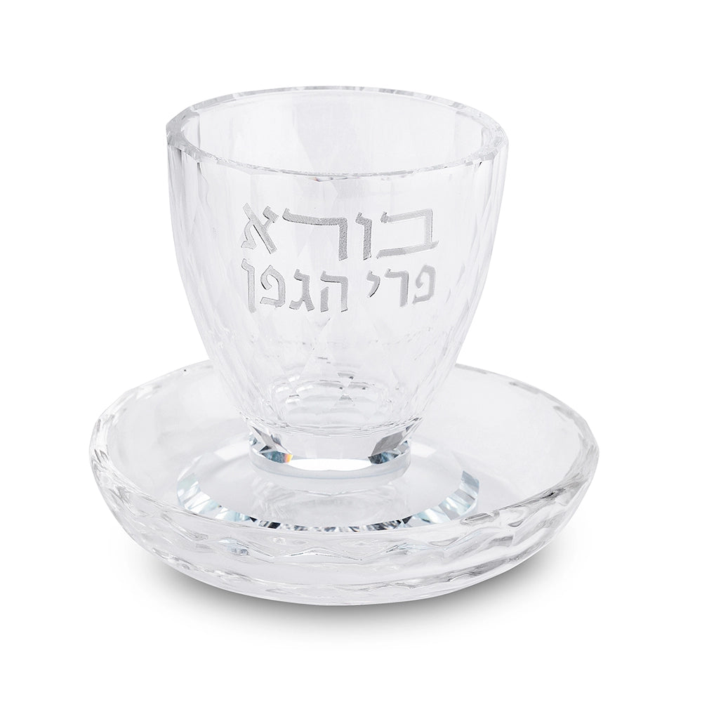 גביע קידוש קריסטל מהודר