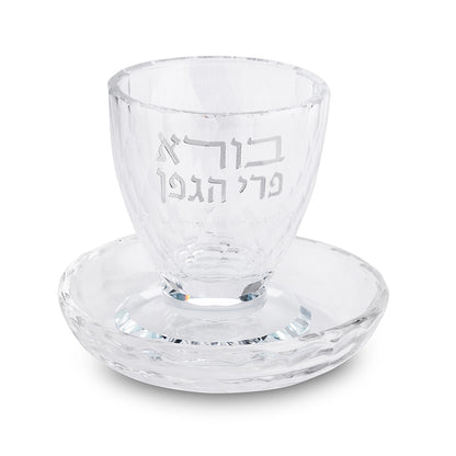 גביע קידוש קריסטל מהודר