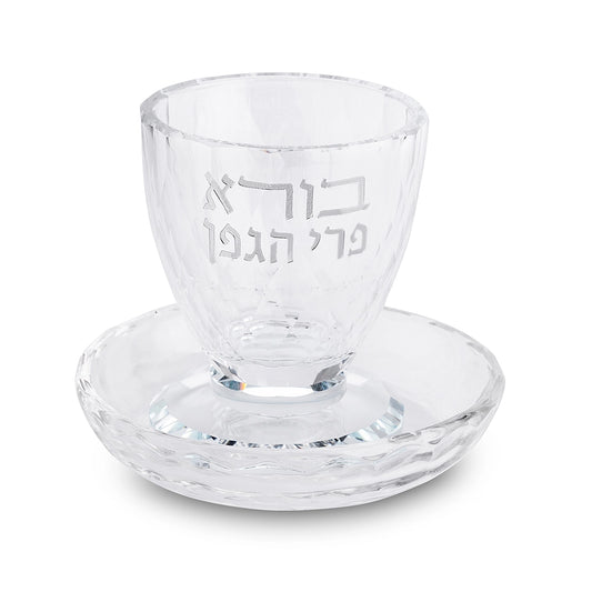 גביע קידוש קריסטל מהודר-גביעי קידוש קריסטל-ART JUDAICA-סופר הום
