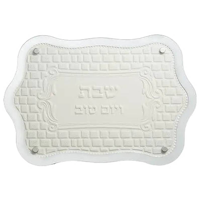 מגש חלה מעץ בשילוב עור