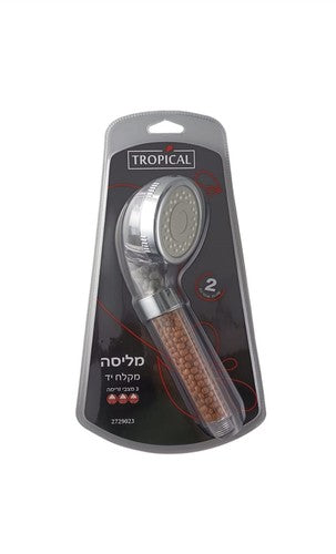 מקלח יד 3 מצבים מליסה מגביר לחץ-מקלח יד-Tropical-סופר הום