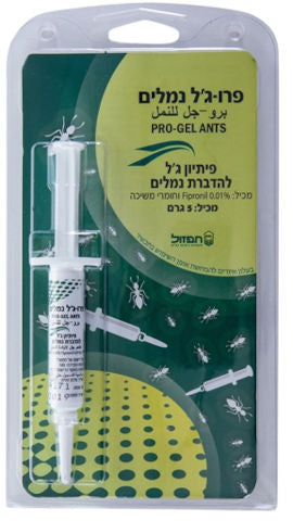מזרק ג’ל להדברת נמלים - פרו ג’ל 5 גרם-היי טק-סופר הום
