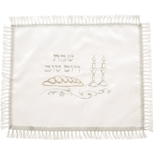 כיסוי חלה סטן מהודר עם ריקמה 52*42 ס"מ - מגוון דגמים-כיסוי חלות בד-ART JUDAICA-ציצית-סופר הום