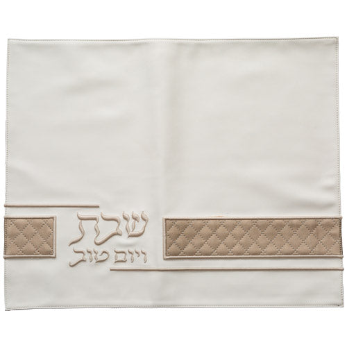 כיסוי חלה מהודר דמוי עור - מגוון דגמים-כיסוי חלות דמוי עור-ART JUDAICA-שמנת כיתוב ועיטור ברונזה-סופר הום