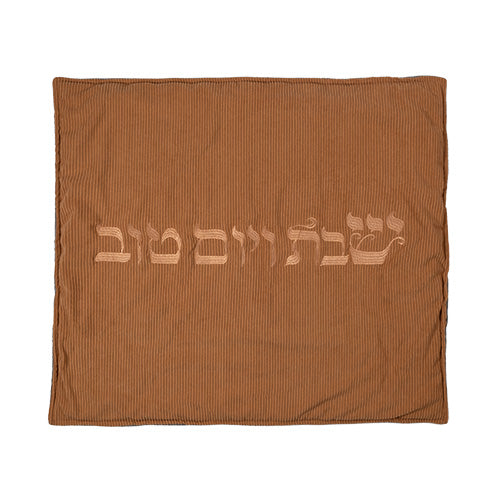 כיסוי פלטה מקורדרוי מהודר - 80*70 ס"מ-כיסוי פלטה בד-ART JUDAICA-סופר הום