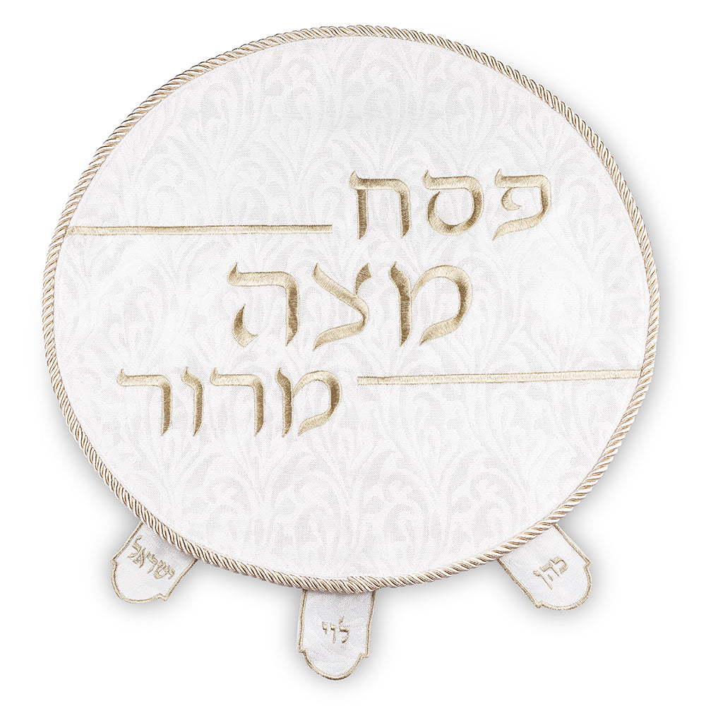 כיסוי פסח עם רקמה זהב/ כסף 45 ס"מ - מגוון דגמים-מעמד למצות-ART JUDAICA-רקמה זהב-סופר הום
