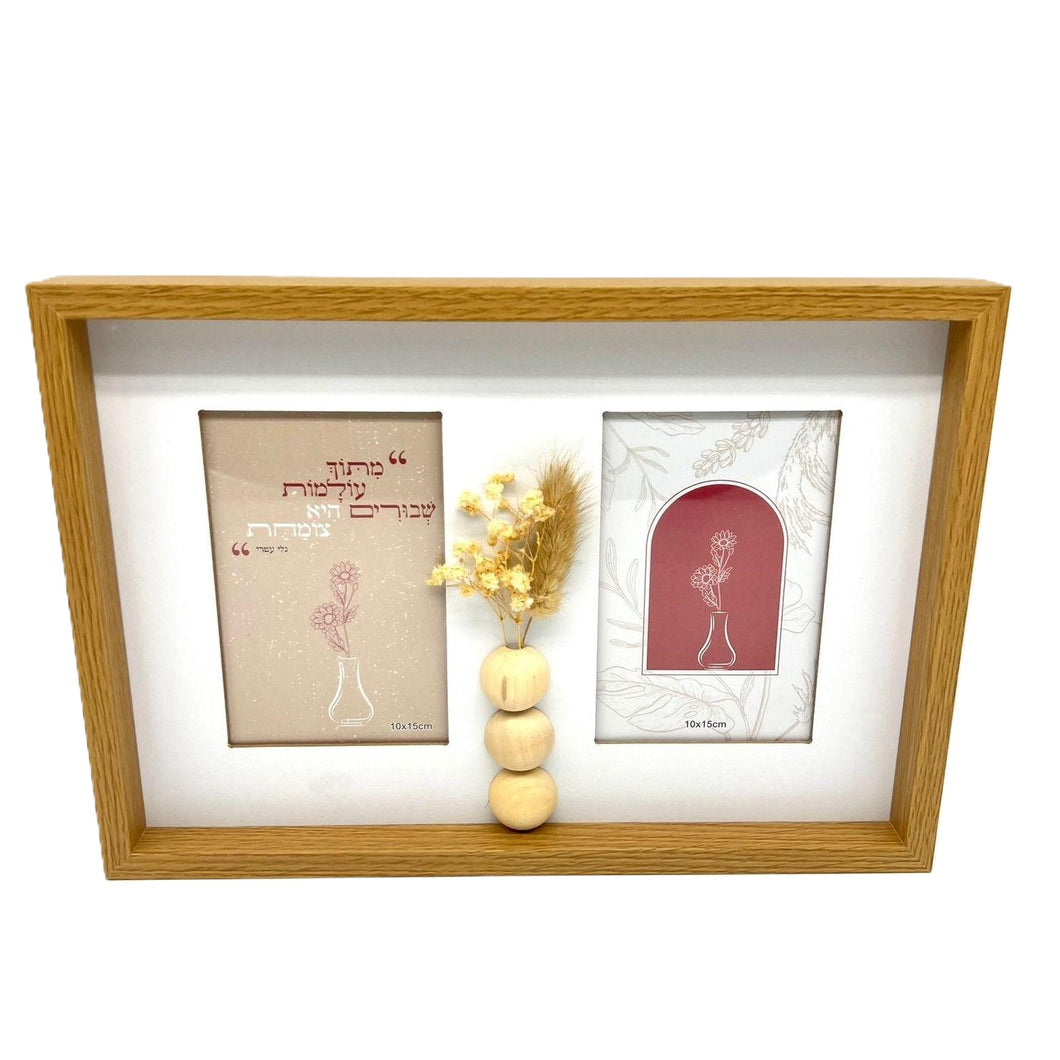 מסגרת תמונה מחולקת עם פרחים מיובשים-מסגרת לתמונה-ציפורה-סופר הום