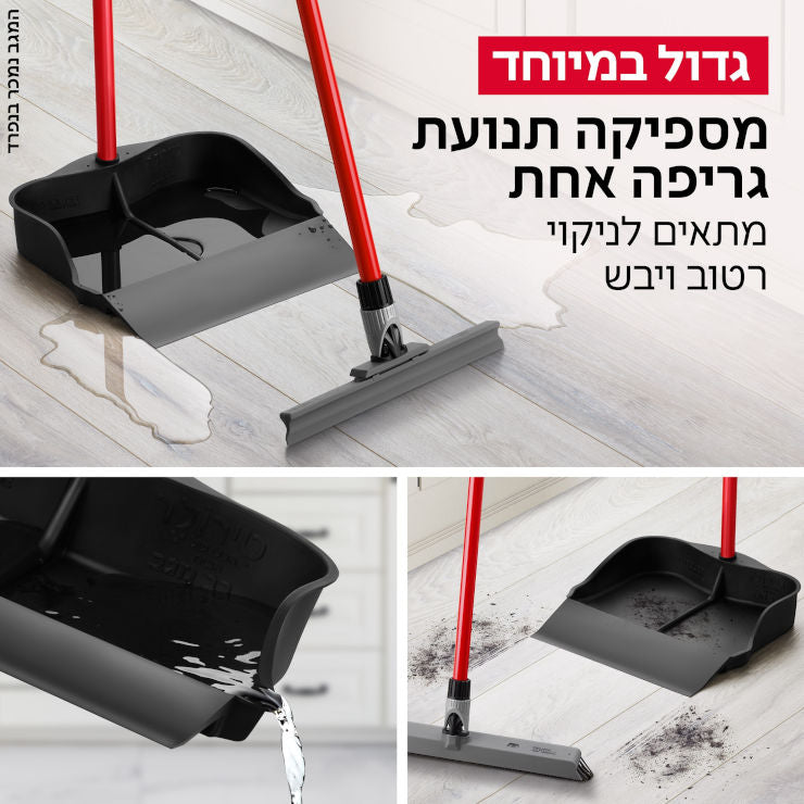 יעה מים טירולר-יעה-Tyroler-סופר הום