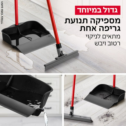 יעה מים טירולר-יעה-Tyroler-סופר הום