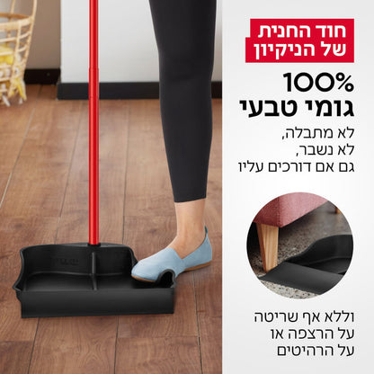 יעה מים טירולר-יעה-Tyroler-סופר הום