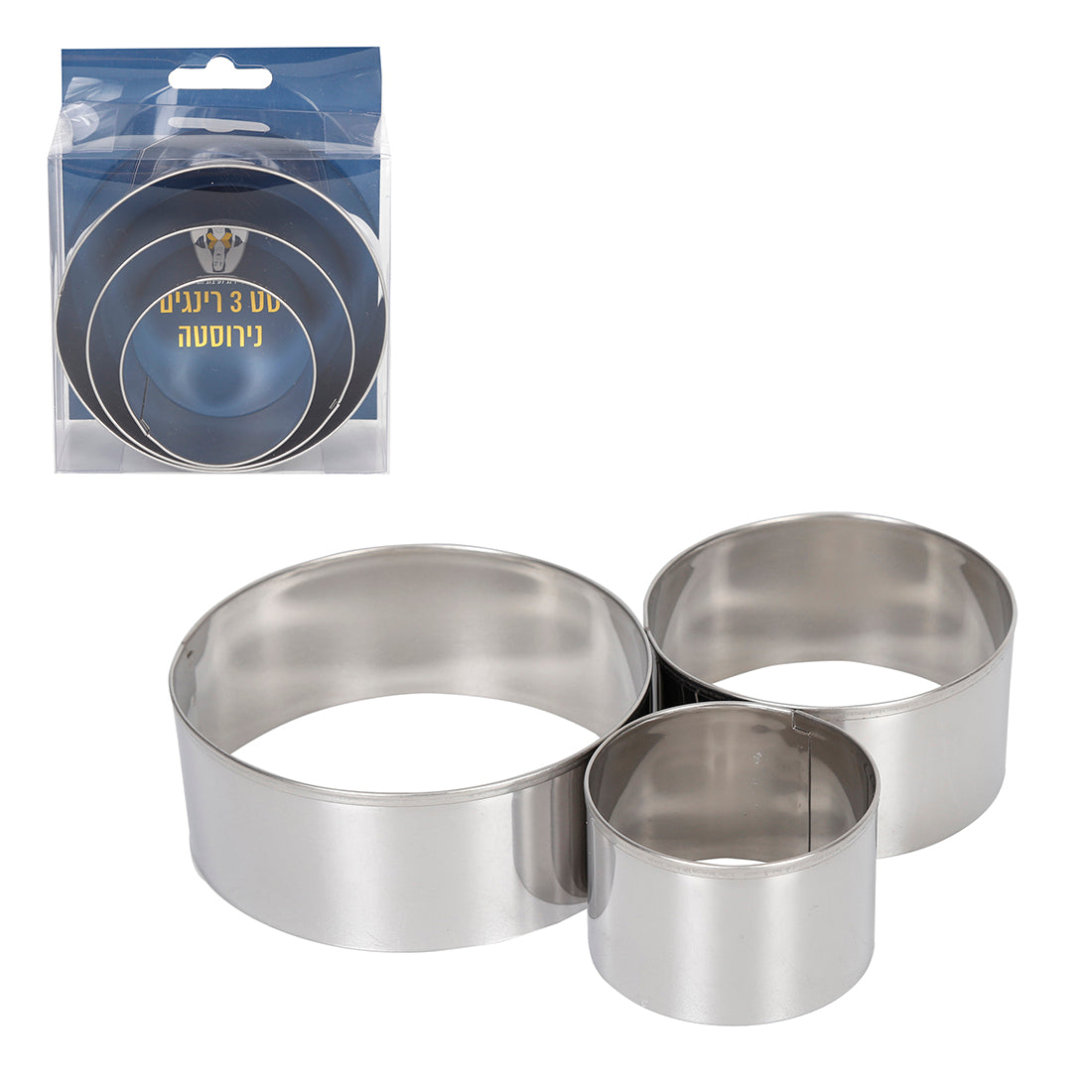 סט 3 רינגים נירוסטה-חותכנים-MAMA-סופר הום