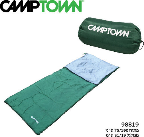 שק שינה - 75 × 190 ס"מ-Camp Town-סופר הום
