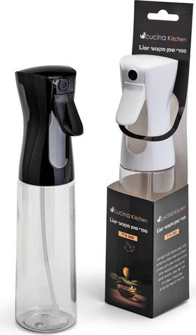 בקבוק ספריי לשמן בלחיצה-בקבוק שמן-Cucina-סופר הום