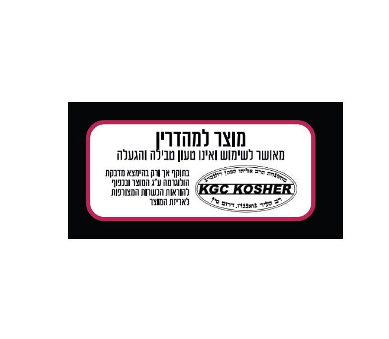 מכשיר בישול רב-תכליתי 32 ס"מ ANYCOOK - מגוון צבעים-טאבון חשמלי-Food Appeal-קרם-סופר הום