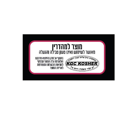 מכשיר בישול רב-תכליתי 32 ס"מ ANYCOOK - מגוון צבעים-טאבון חשמלי-Food Appeal-קרם-סופר הום