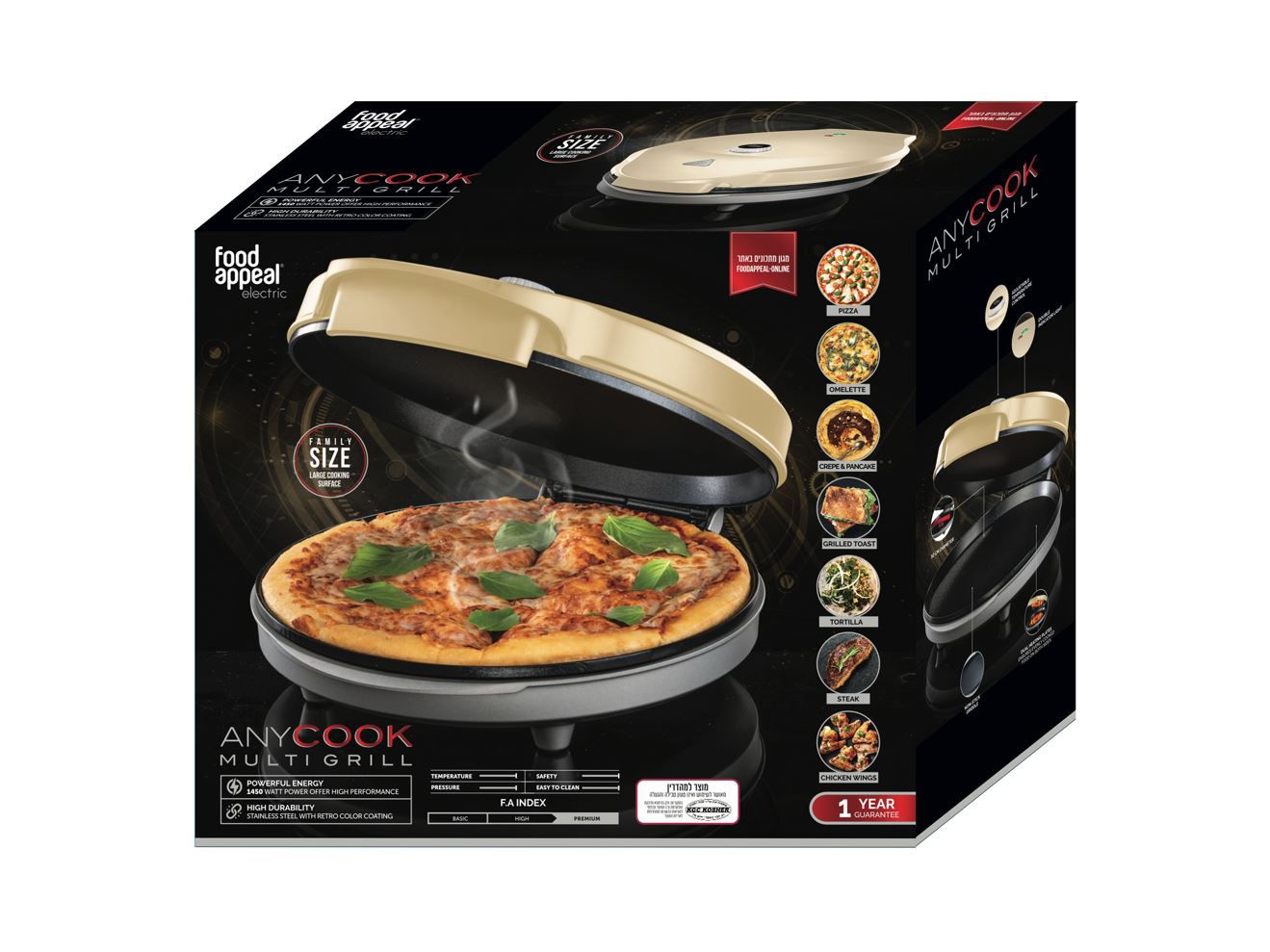 מכשיר בישול רב-תכליתי 32 ס"מ - ANYCOOK-טאבון חשמלי-Food Appeal-סופר הום