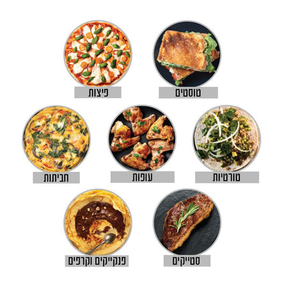 מכשיר בישול רב-תכליתי 32 ס"מ - ANYCOOK-טאבון חשמלי-Food Appeal-סופר הום
