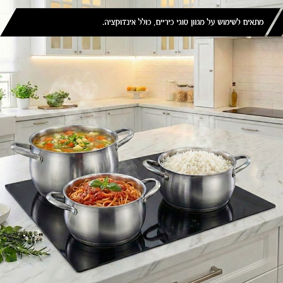 סט בישול 6 חלקים נירוסטה סירים 18*22*26 ס"מ - BELLA-סט סירים-Food Appeal-סופר הום