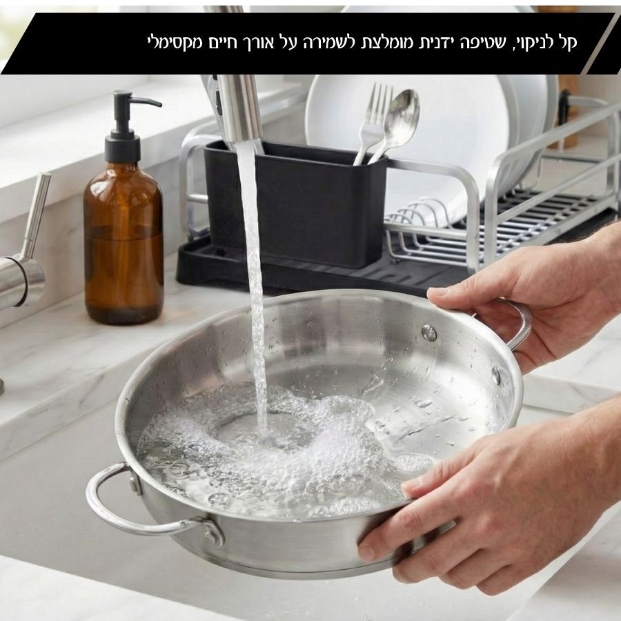 סט בישול 6 חלקים נירוסטה סירים 18*22*26 ס"מ - BELLA-סט סירים-Food Appeal-סופר הום