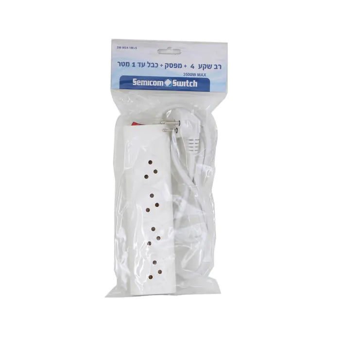 רב שקע 4 + עד 1 מטר + מפסק-רב שקע-Semicom-סופר הום
