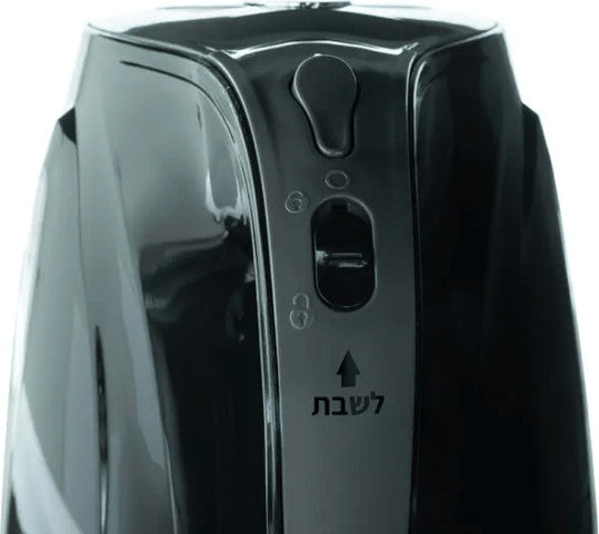 קומקום חשמלי לשבת 2 ליטר - שחור-קומקום שבת-Eco Euro-שחור-סופר הום