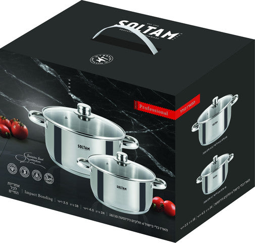 זוג סירי נירוסטה 18 ס"מ ו-24 ס"מ-סט סירים-סופר הום-סופר הום