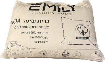 כרית שינה NOA-EMILY-סופר הום