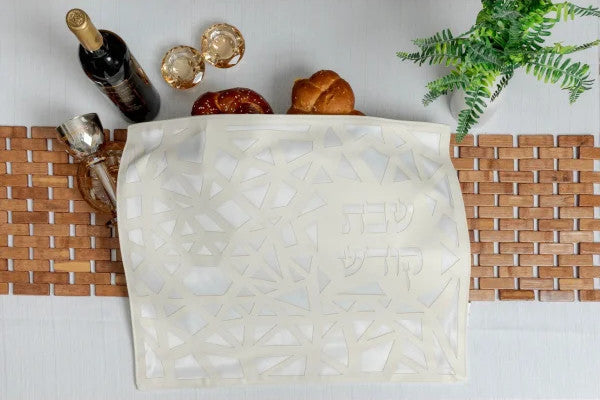 כיסוי חלות מרהיב- דגם ברוך - 3 צבעים לבחירה-כיסוי חלות דמוי עור-ASHRAM-שמנת-סופר הום