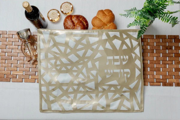 כיסוי חלות מרהיב- דגם ברוך - 3 צבעים לבחירה-כיסוי חלות דמוי עור-ASHRAM-זהב-סופר הום