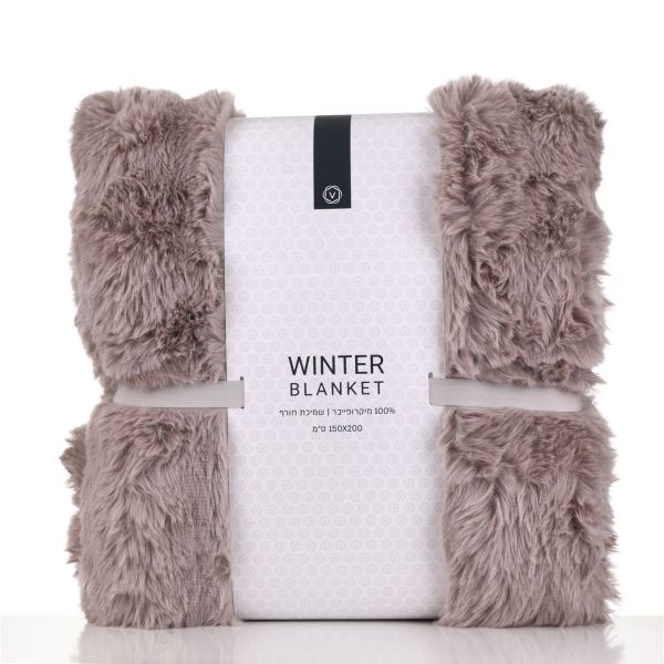 שמיכת חורף מיקרופייבר מונקו - Monaco-שמיכת חורף-Vardinon ורדינון-סופר הום